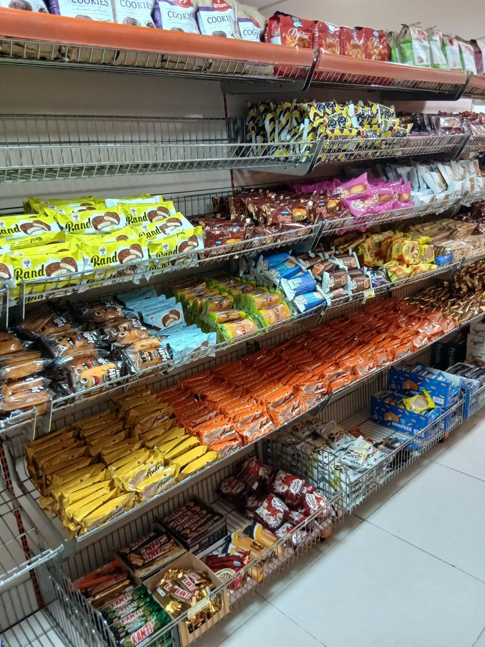 فروشگاه اتکا شعبه شهید فلاح نژاد - سوپرمارکت در تهران - تصویر 4