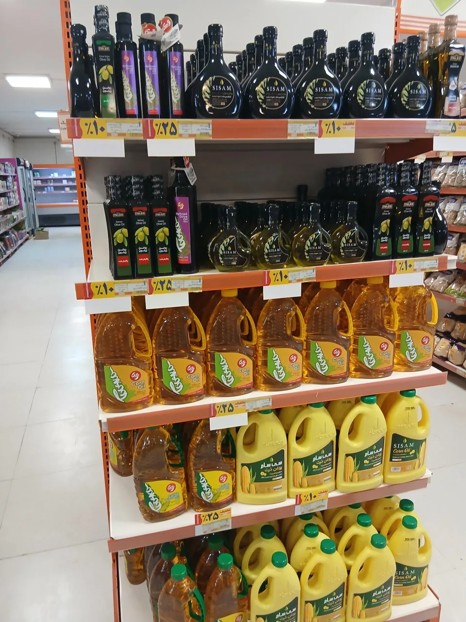 فروشگاه اتکا شعبه شهید فلاح نژاد - سوپرمارکت در تهران - تصویر 5