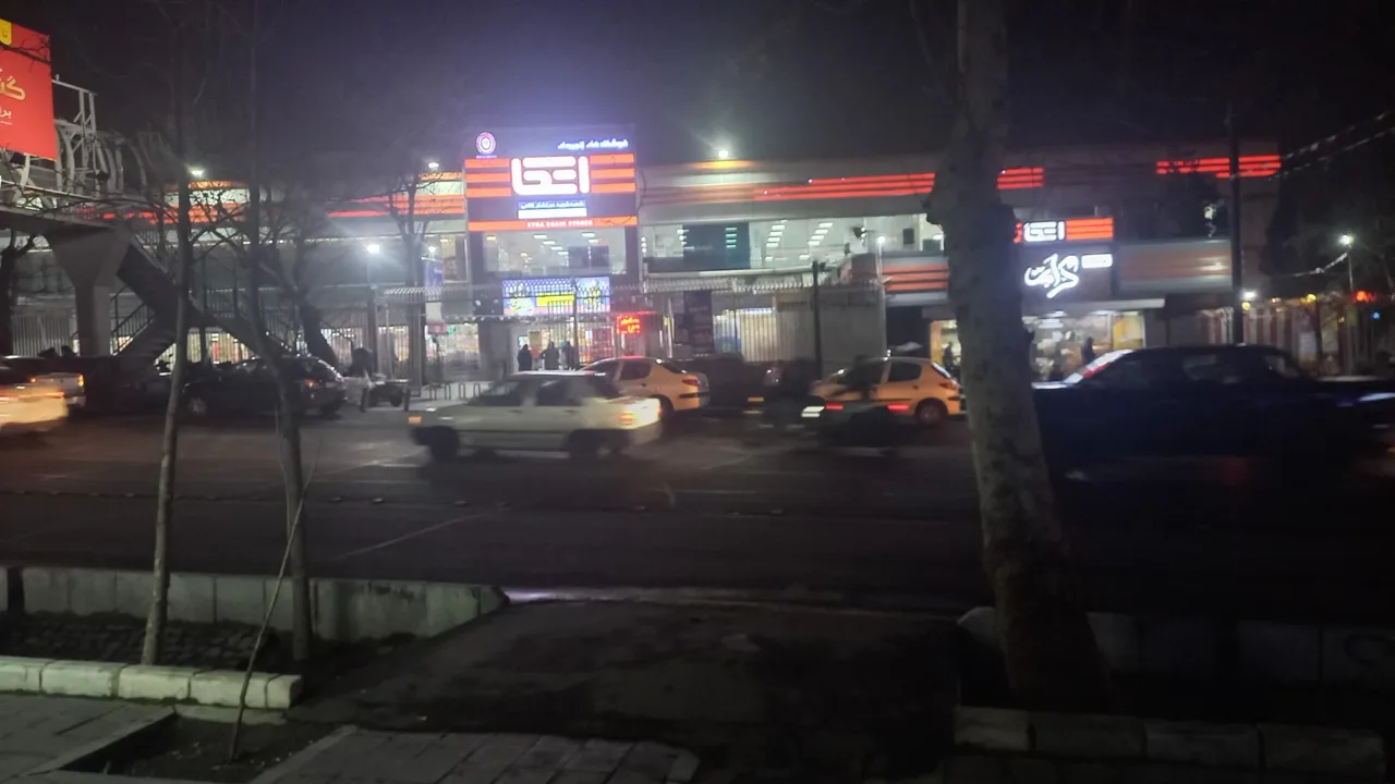 فروشگاه اتکا - تصویر 3