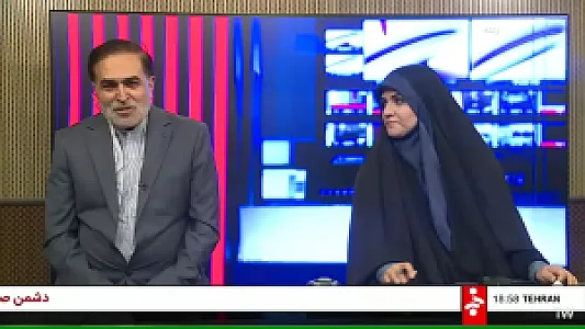 هانیلی