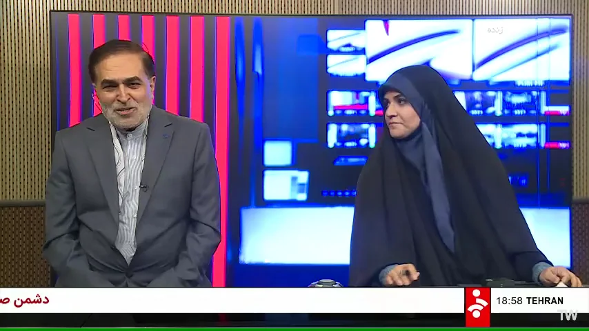 هانیلی