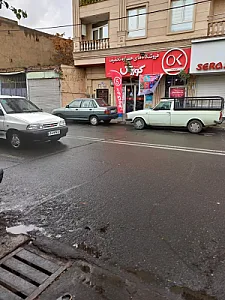 افق کوروش (زمزم)