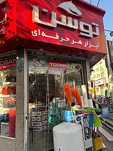رنگ خدابخش