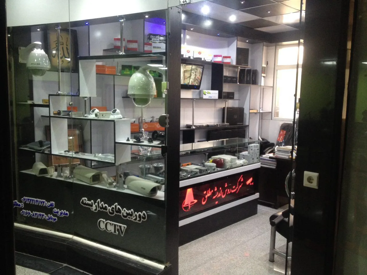 شرکت روش اندیشه مطلق دوربین مداربسته