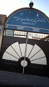 مرکز آموزش علمی کاربردی طرح رسم پارسه