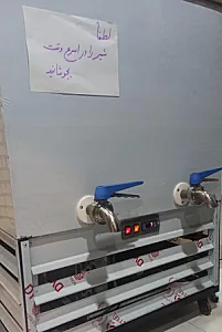 لبنیات سنتی و بستنی قیفی دلارام