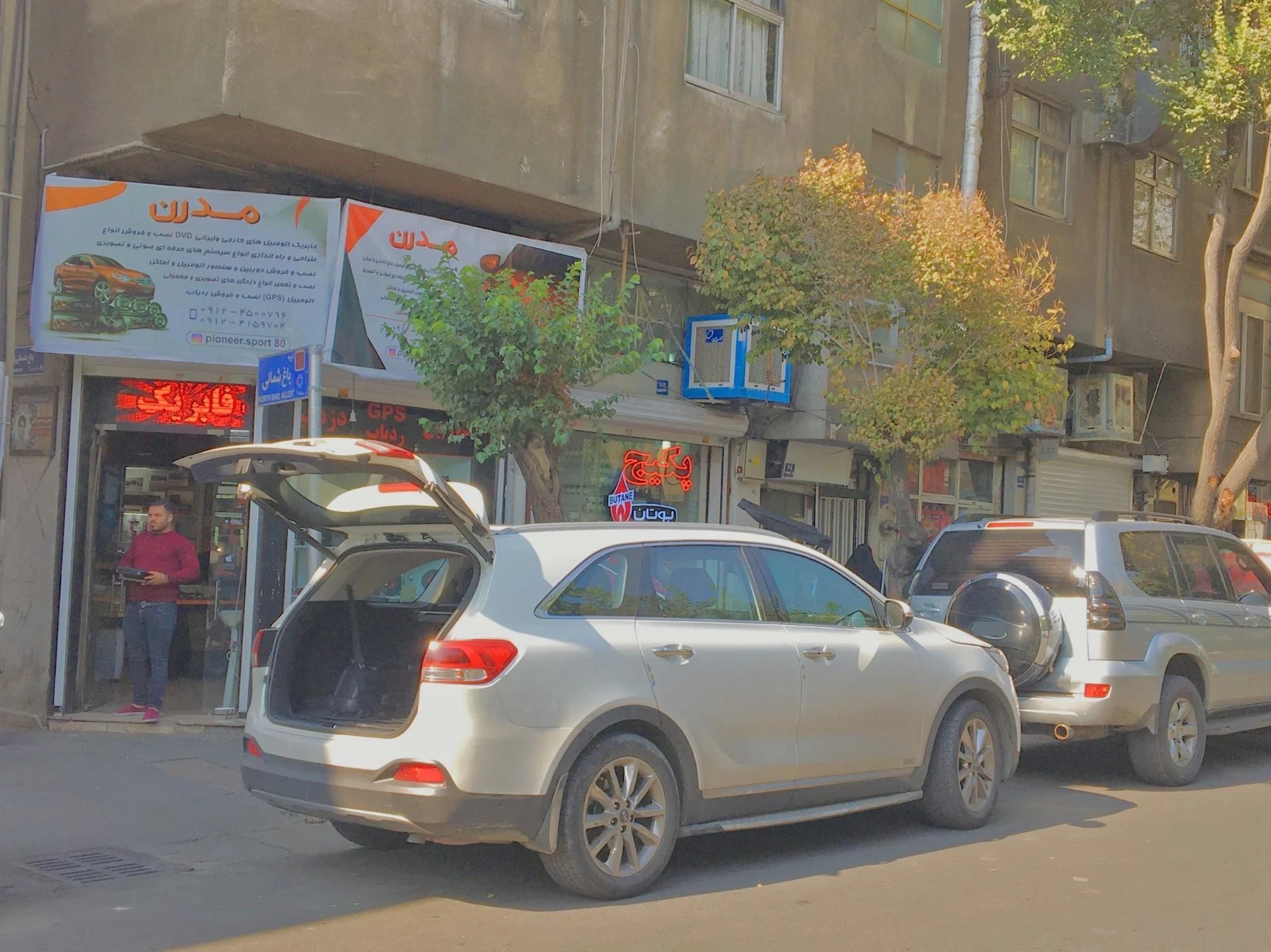 نمایندگی فروش محصولات شارپ