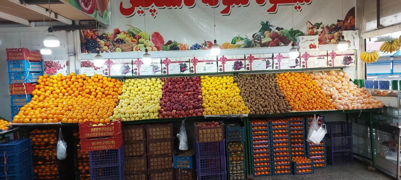 میوه فروشی مفاخری - تصویر 4