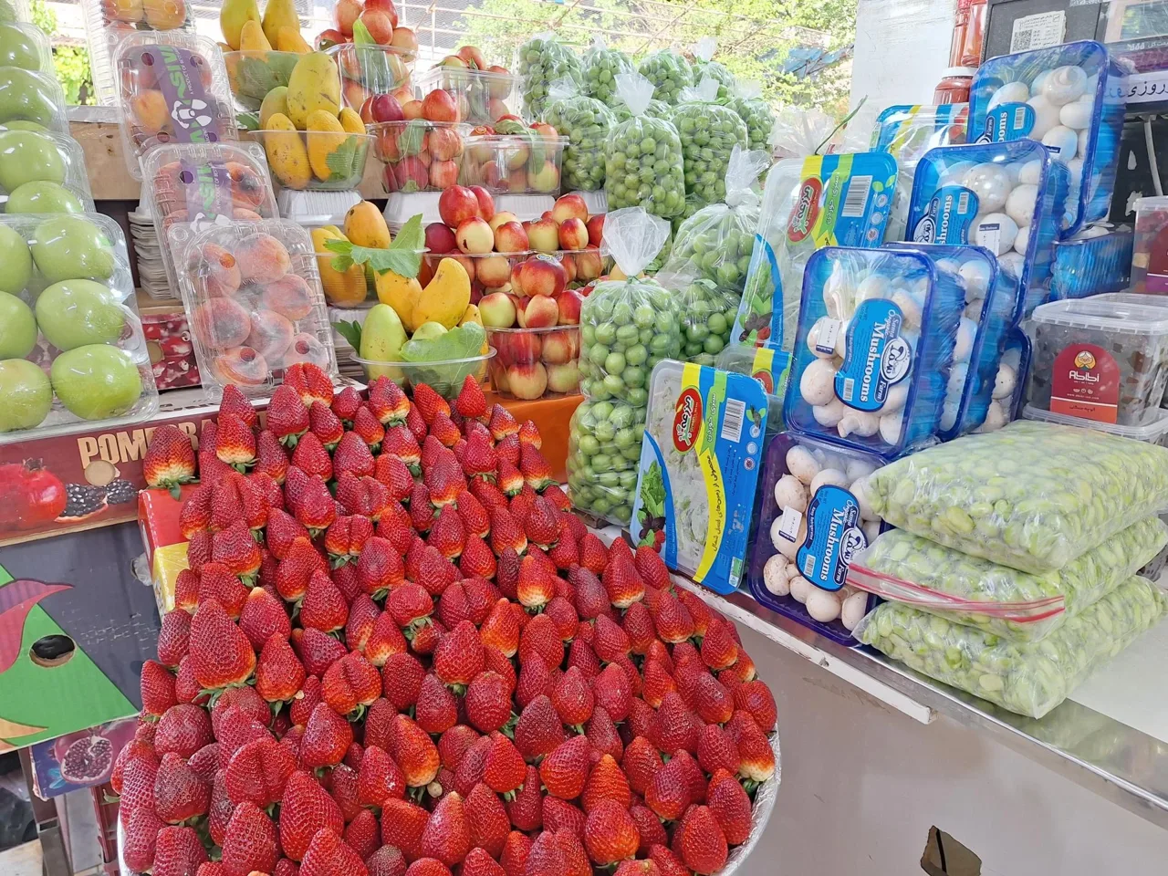 هایپر میوه گلستان - تصویر 3