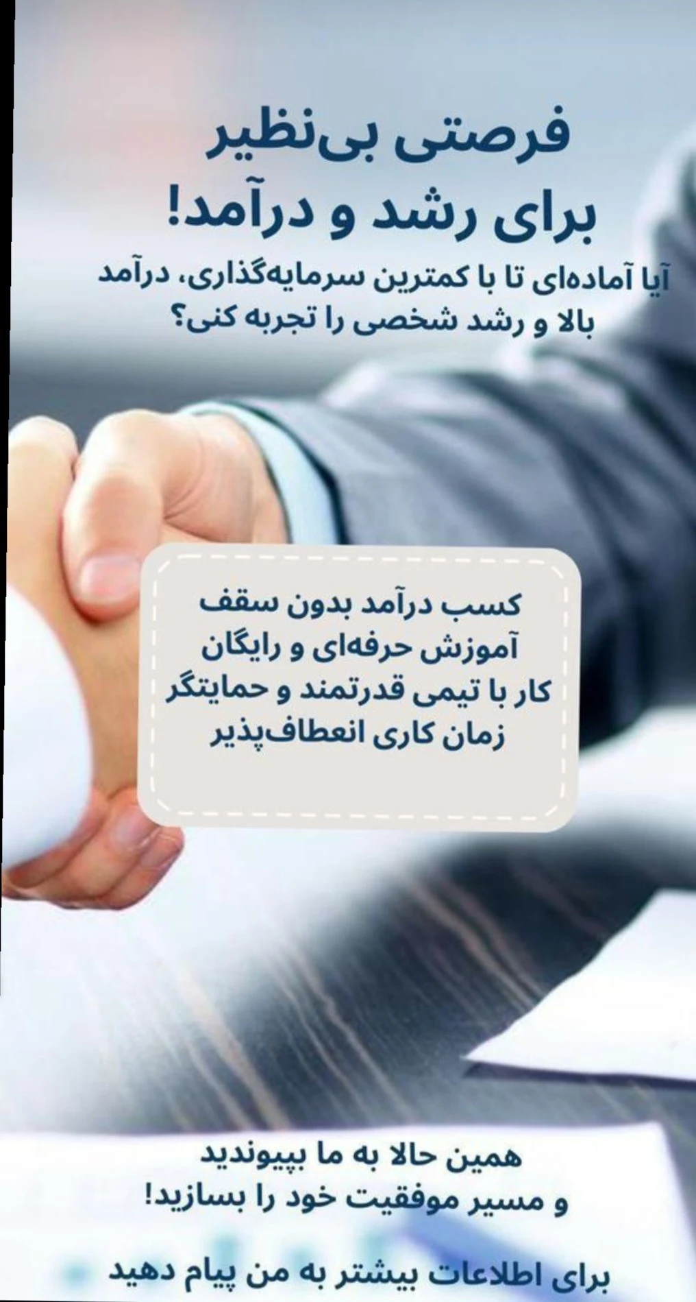 ارایشی و بهداشتی گیاهی لدورا - مجموعه و سالن ورزشی در تهران - تصویر 2