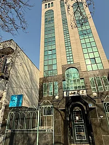 دفتر اسناد رسمی ۶۰۹