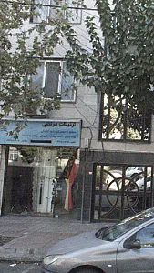 تزیینات پرده مرتضی