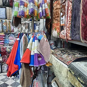 کالای خواب اتریسا