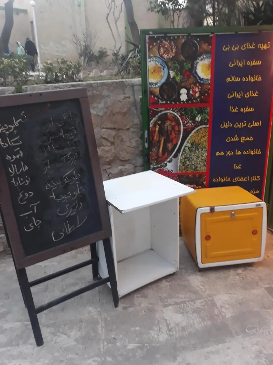 رستوران بی بی - تصویر 2