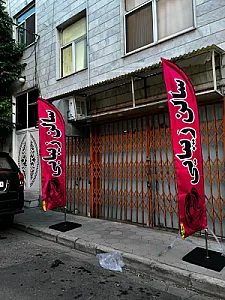 سالن زیبایی دختران مد