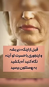 مشاور  پوست و مو ماهوربیوتی