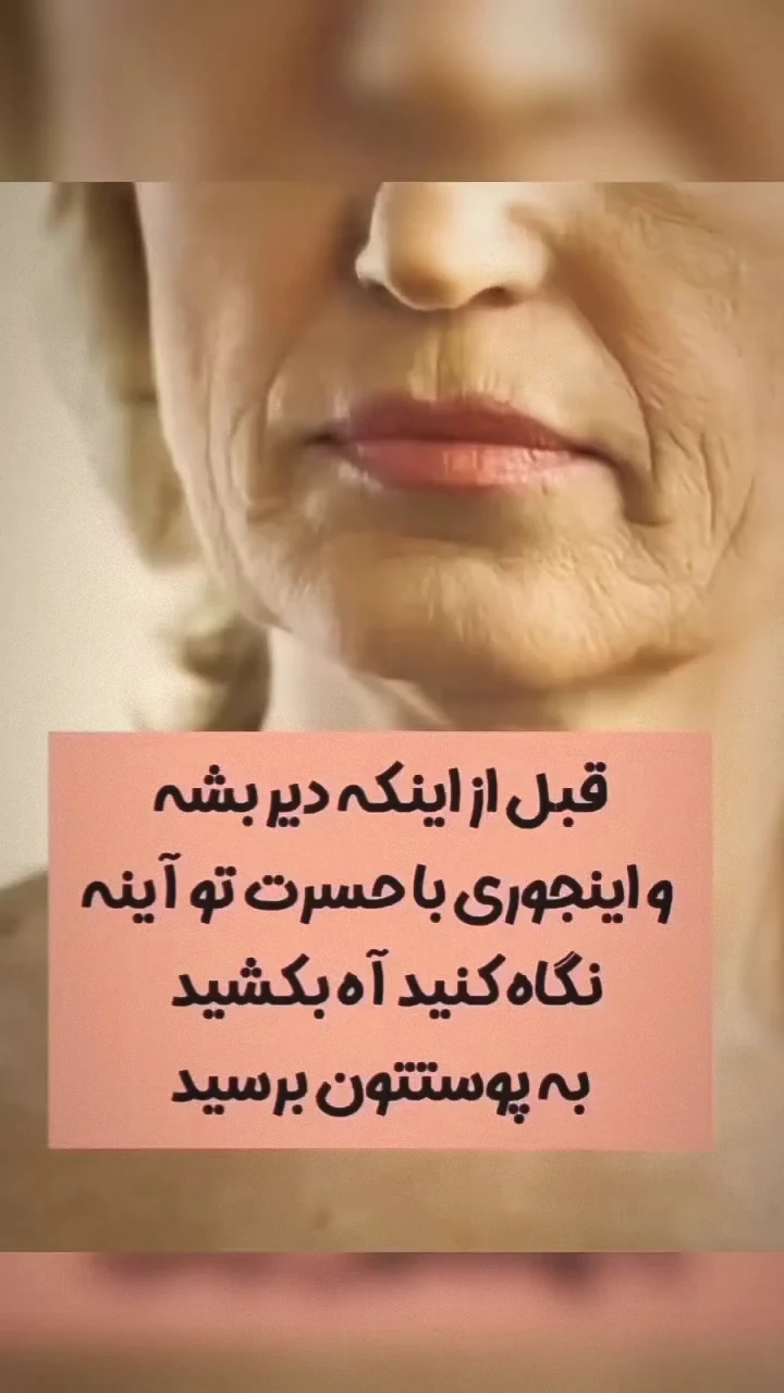 مشاور  پوست و مو ماهوربیوتی - لوازم آرایشی و بهداشتی در تهران
