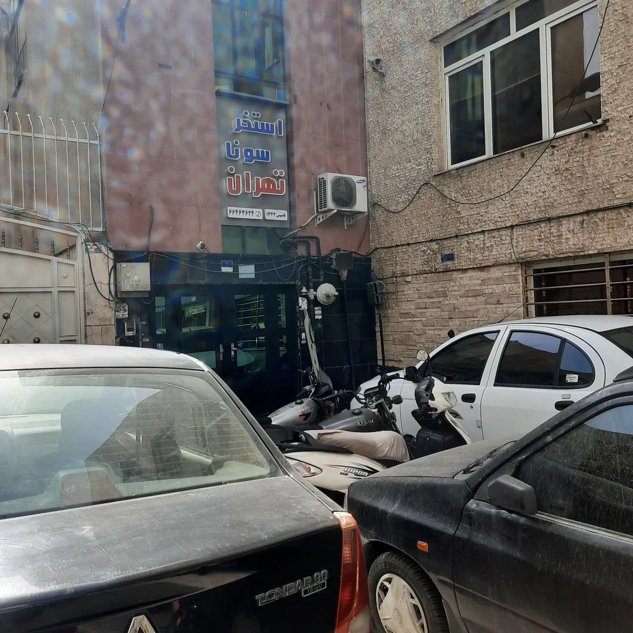 استخر و سونا تهران - تصویر 3