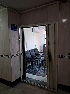 دفتر خانه اسناد رسمی ۱۸۰۳ تهران