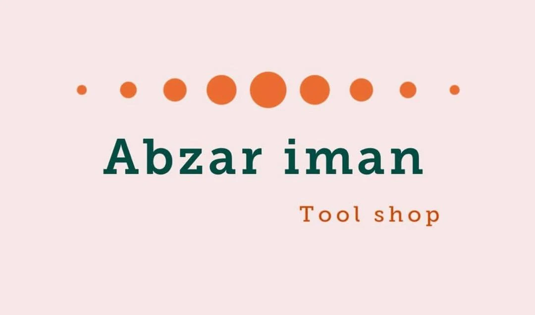 ابزار ایمان - ابزار و یراق‌آلات در تهران