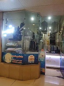 خشکشویی نورین