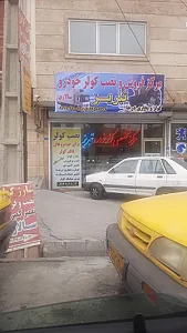 شرکت آسانسور شتاب آذر سهند