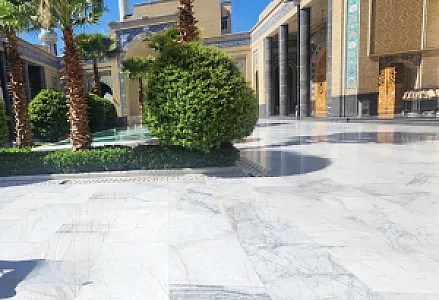 حوزه علمیه امام حسین (ع) تهران