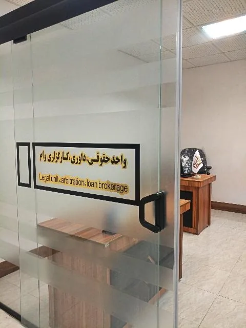 دپارتمان معماری آسمانه