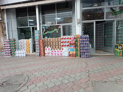 عمده فروشی مواد غذایی ماهرخ-شعبه تبریز