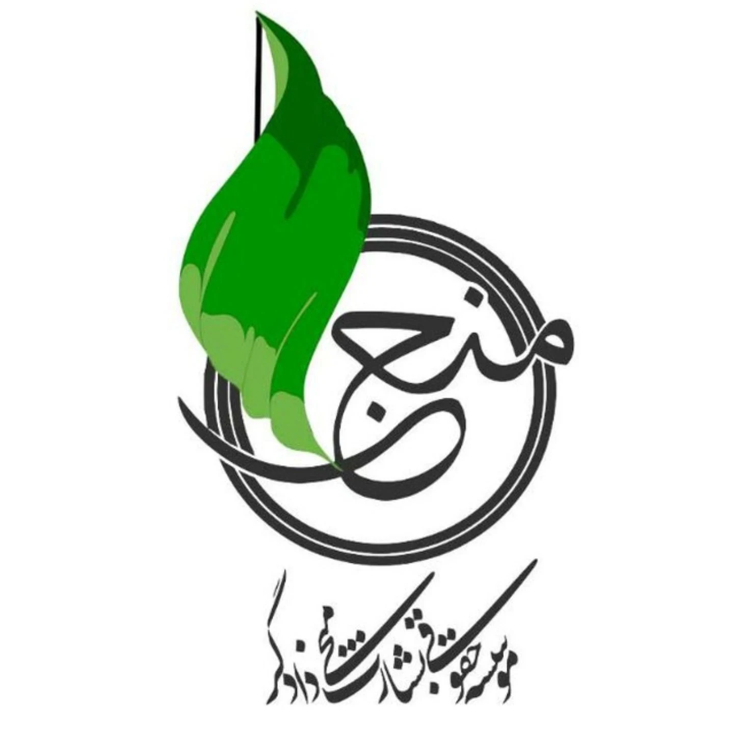 وکیل پایه یک دادگستری هادیان - دفتر وکالت در تهران - تصویر 3
