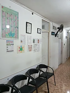 شفاخانه طب سنتی تهران