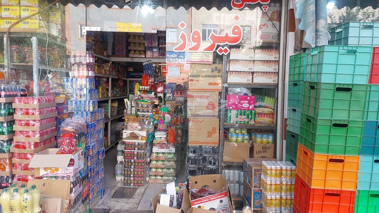 پخش مواد غذایی فیروز
