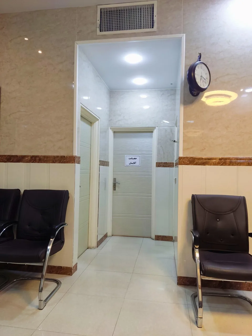 مطب طب سنتی و طب سوزنی دکتر مرتضی ترابی - طب سنتی و عطاری در تهران - تصویر 2