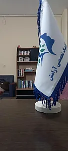 کلینیک گفتاردرمانی و کاردرمانی آرامش