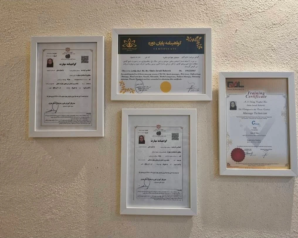 مرکز ماساژ به با ما - تصویر 4