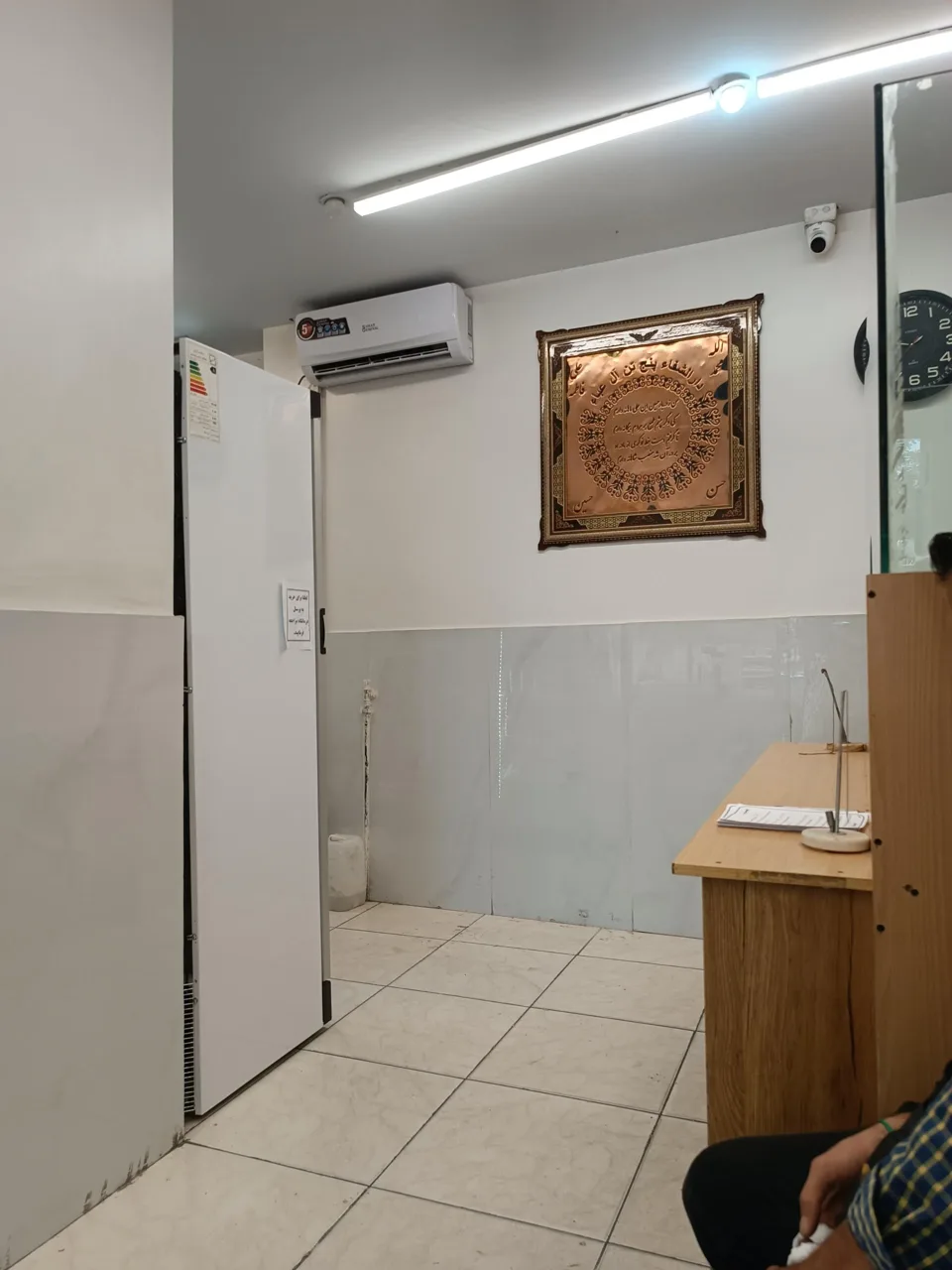 سلامت کده طب سنتی سلامت - تصویر 3
