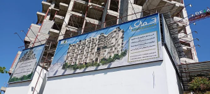نماسازه آلومینیوم/namasaze aluminium