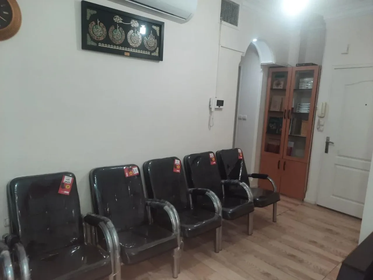 کلینیک طب سنتی دکتر سمیه اسحاقی - تصویر 2