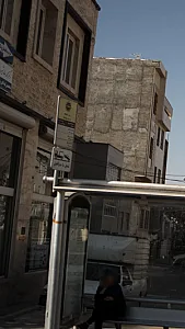 خشک شویی و سفیدشویی پونک پارک