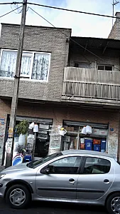 شرکت رباتیک ناج