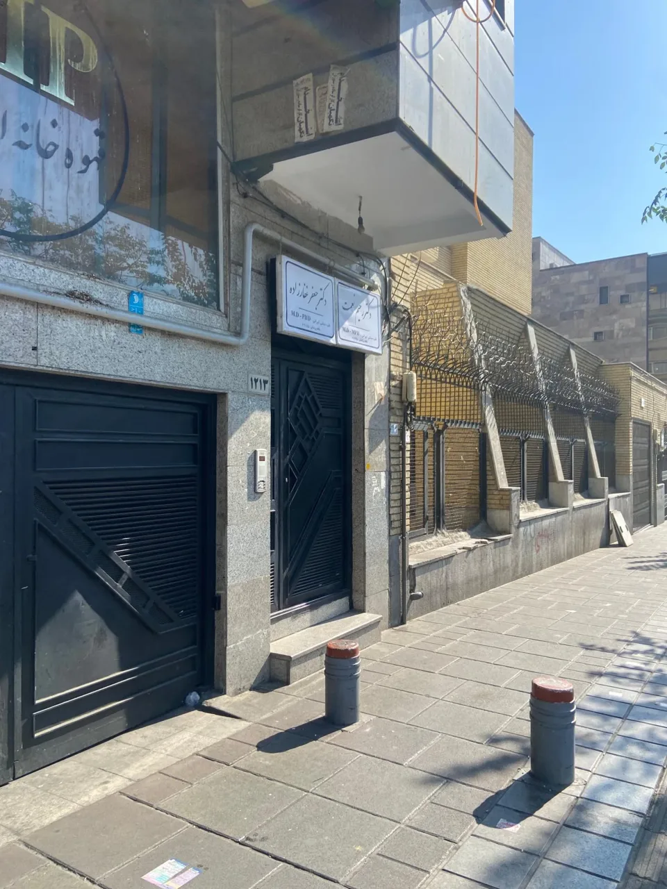طب سنتی و حجامت سلامت یار - تصویر 2