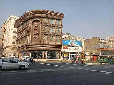طب سنتی دکتر حسین روازاده