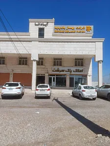 شرکت فنی و تخصصی بتن لاتکس