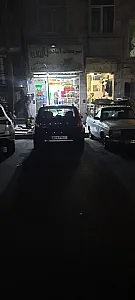 سوپر میوه رضا