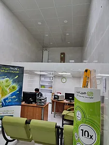 فروشگاه مرکز اینترنتی پارس ( نمایندگی مبین نت )