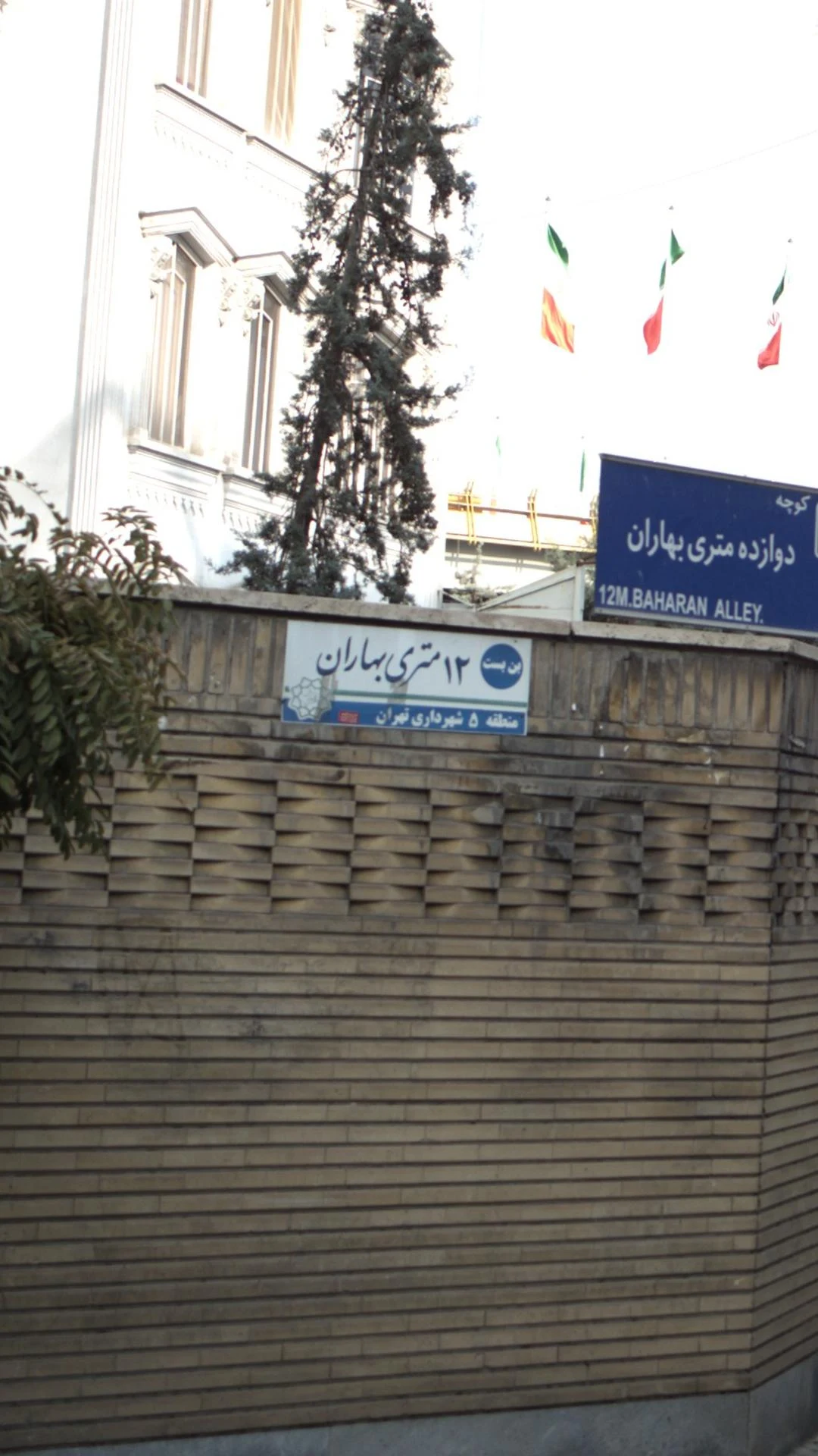 ترانسپورت هواپیمایی ماهان - تصویر 2