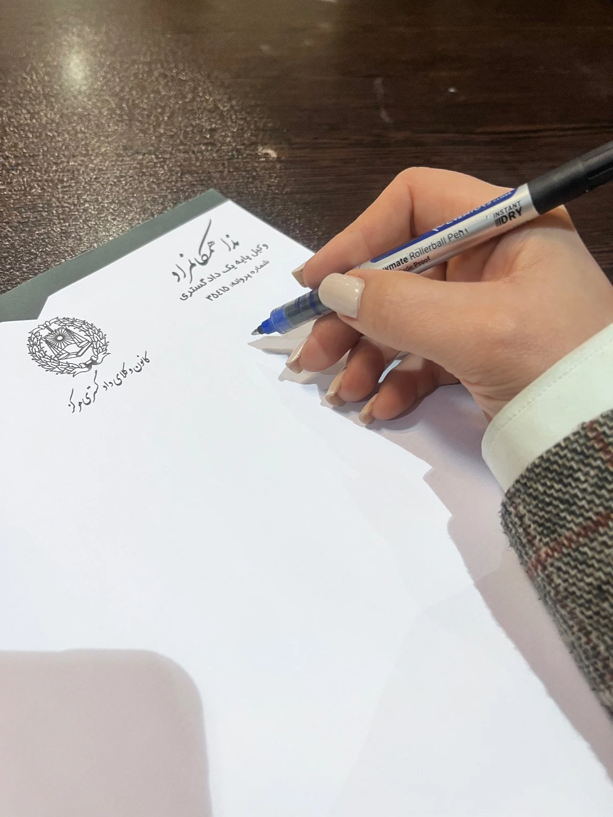 ندا همکانمراد  وکیل پایه یک دادگستری - دفتر وکالت در تهران - تصویر 4