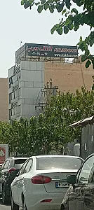 فروشگاه دوربین مداربسته پرک