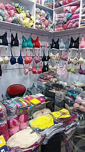 فروشگاه لباس زیر رشیدی