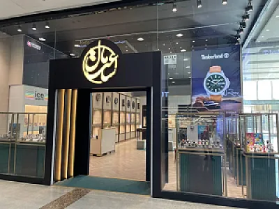 فروشگاه ساعت مال